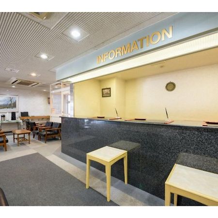 Green Hotel Kitakami - Vacation Stay 09848V Ngoại thất bức ảnh