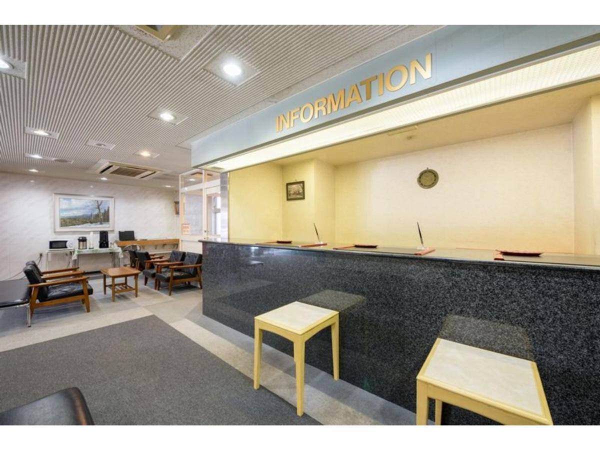 Green Hotel Kitakami - Vacation Stay 09848V Ngoại thất bức ảnh